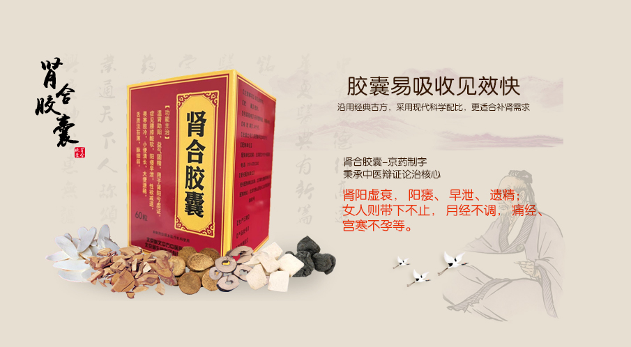 性感美女大胸被操逼高潮